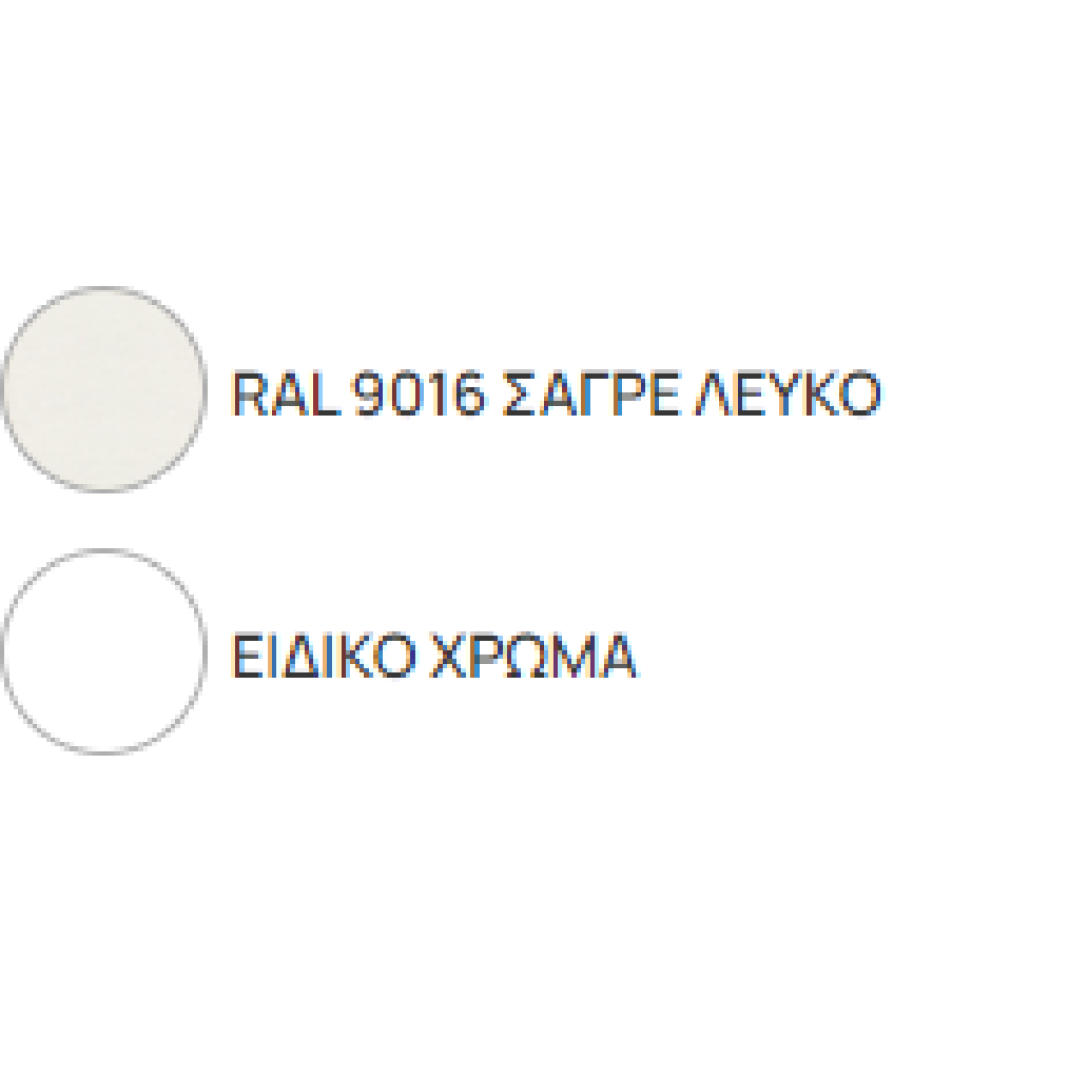 Πολυθρόνα Falcon μεταλλική με ξύλο teak στοιβαζόμενη Πολυθρόνα Falcon μεταλλική με ξύλο teak στοιβαζόμενη