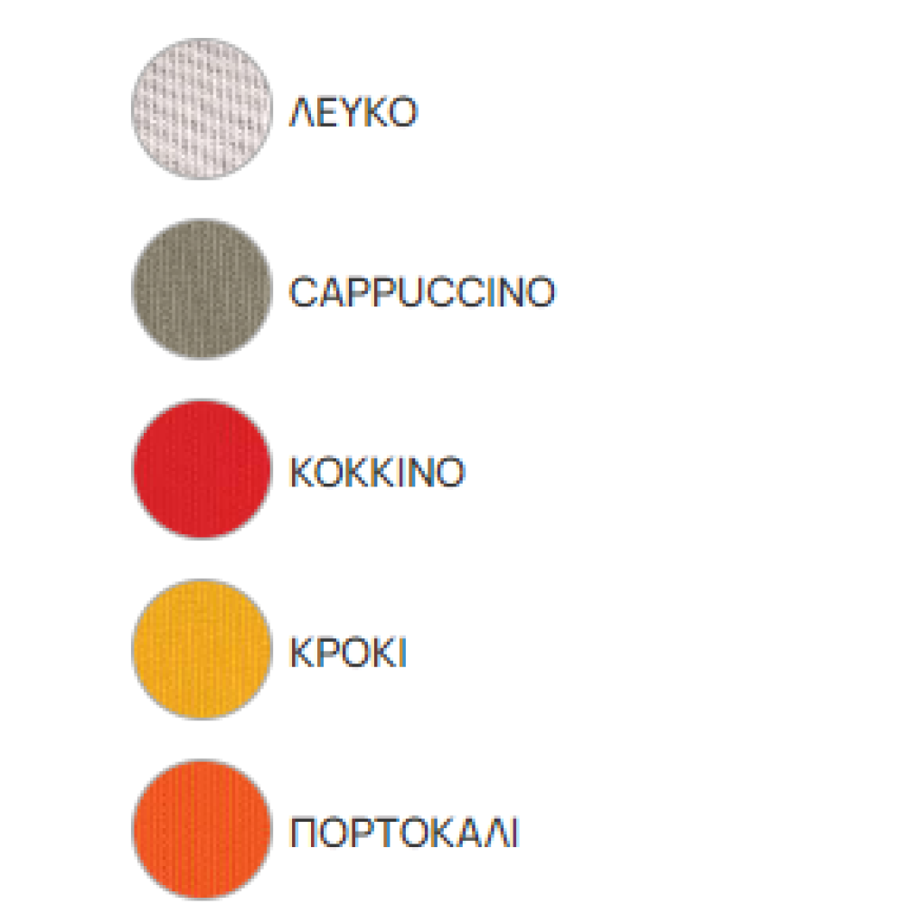 Πολυθρόνα Falcon μεταλλική με ξύλο teak στοιβαζόμενη Πολυθρόνα Falcon μεταλλική με ξύλο teak στοιβαζόμενη