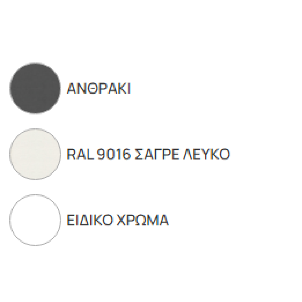 Piazza lux τραπεζαρία κήπου αλουμινίου σετ 7 τεμάχια Piazza lux τραπεζαρία κήπου αλουμινίου σετ 7 τεμάχια