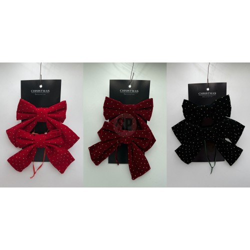 Φιόγκοι 15cm σε 3 σχέδια S/2