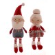 Διακοσμητικές φιγούρες Mr&Mrs Claus που κάθονται 66εκ