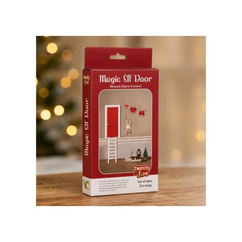 Διακοσμητικό μαγική πόρτα του ξωτικού σετ 9 τεμάχια 18.5Χ9.5Χ3ΕΚ
