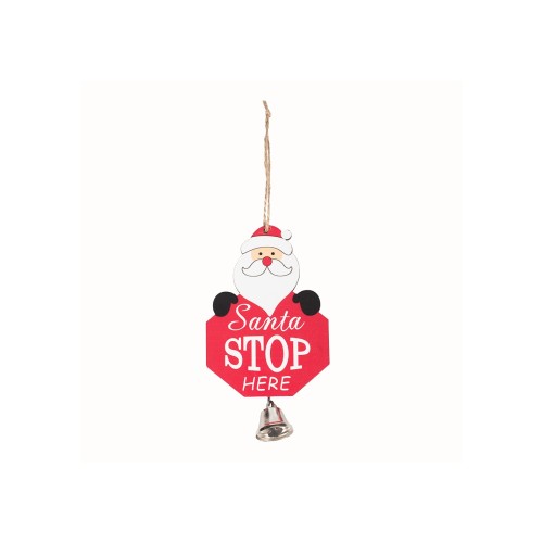 Χριστουγεννιάτικο Ξύλινο Στολίδι ''Stop Here'' 2  σχέδια.