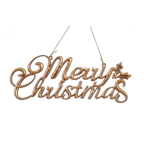 Στολίδι πινακίδα χρυσή πλαστική Merry Christmas 8cm Στολίδι πινακίδα χρυσή πλαστική Merry Christmas 8cm