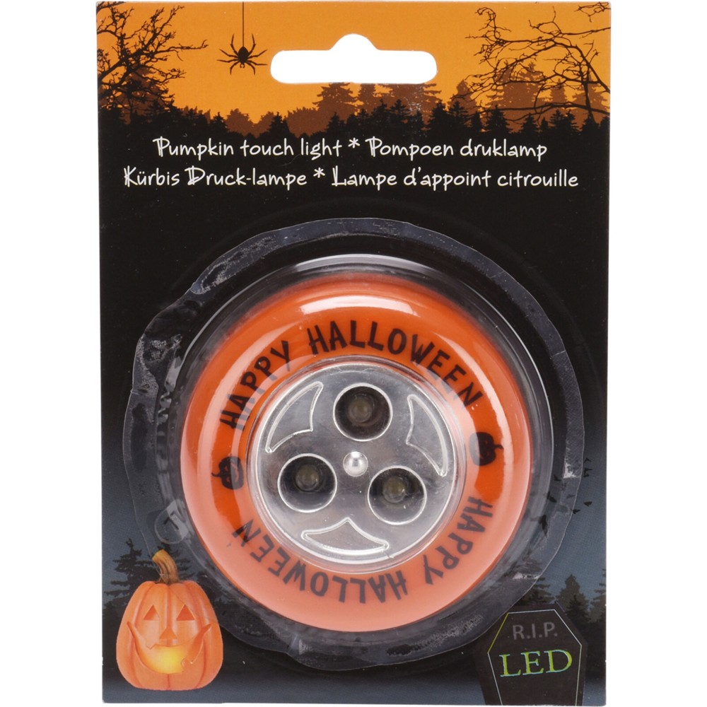 Φωτάκι Κολοκύθας Halloween. Φωτάκι Κολοκύθας Halloween.
