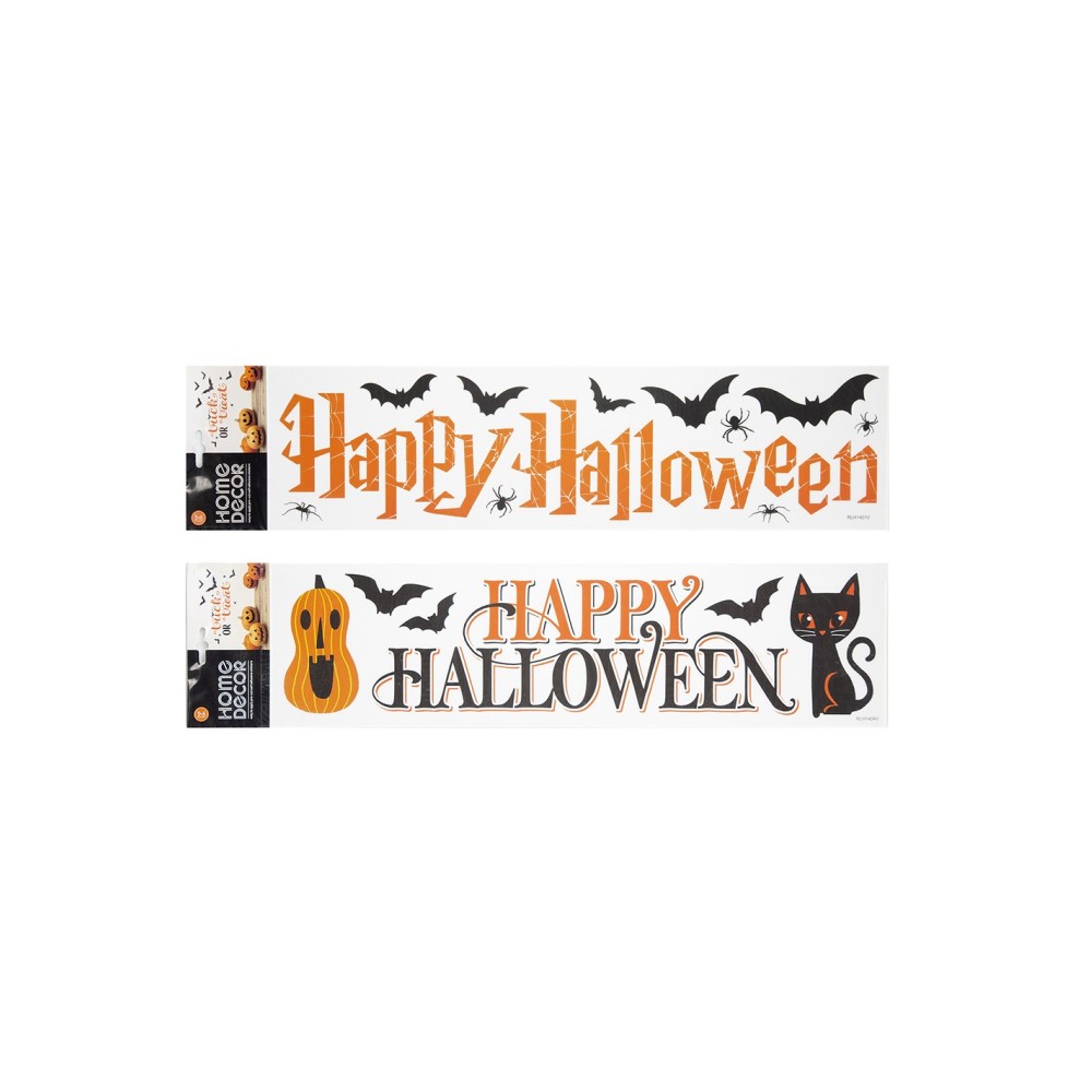 Διακοσμητικά αυτοκόλλητα ¨Happy Halloween¨ σε 2 σχέδια. Διακοσμητικά αυτοκόλλητα ¨Happy Halloween¨ σε 2 σχέδια.