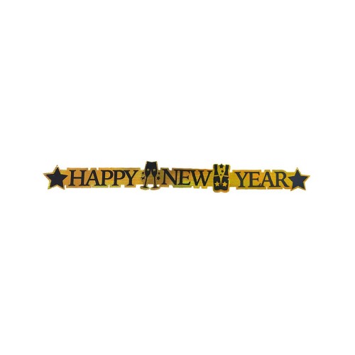 Διακοσμητικό Banner Happy New Year 113cm Διακοσμητικό Banner Happy New Year 113cm