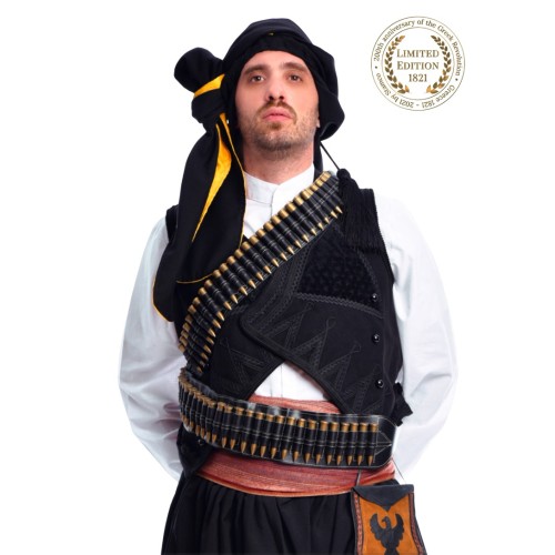 Παραδοσιακή Φορεσιά Πόντιος