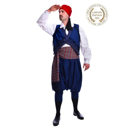Παραδοσιακή Φορεσιά Άνδρου
