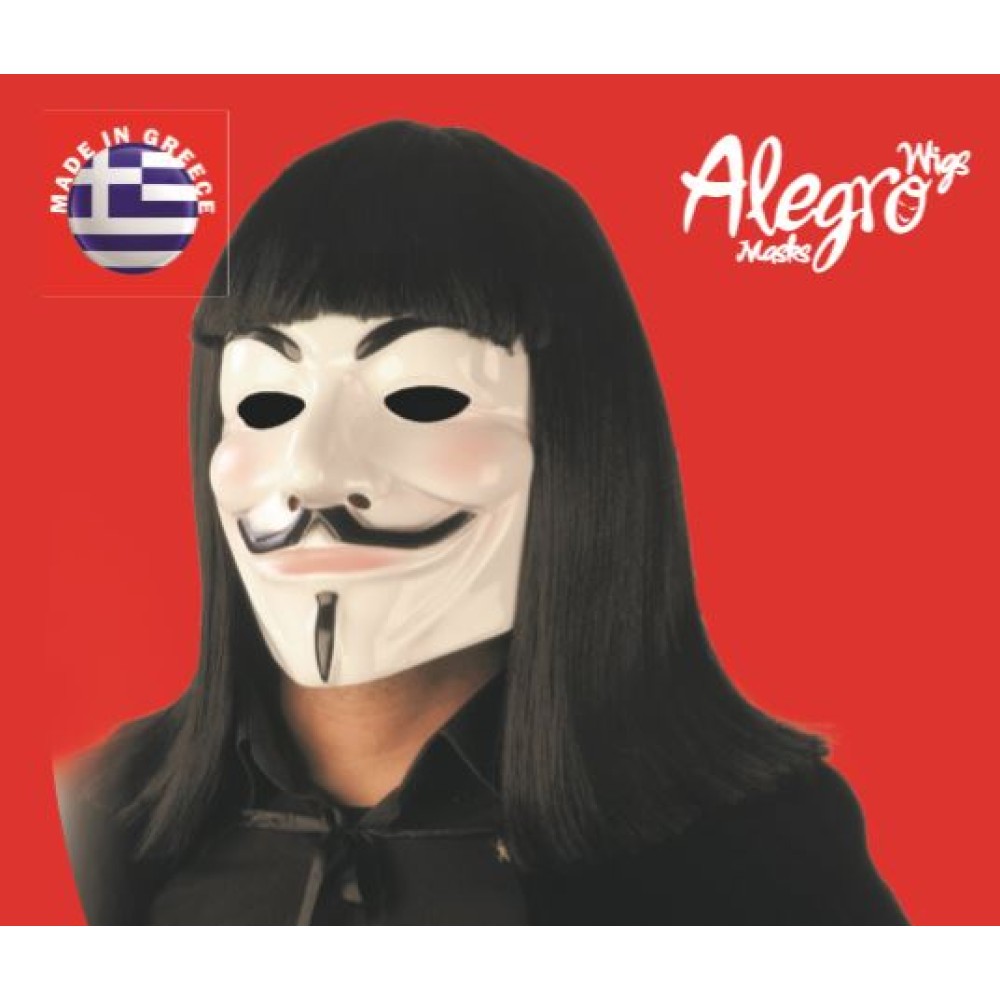Περούκα Anonymous Deluxe