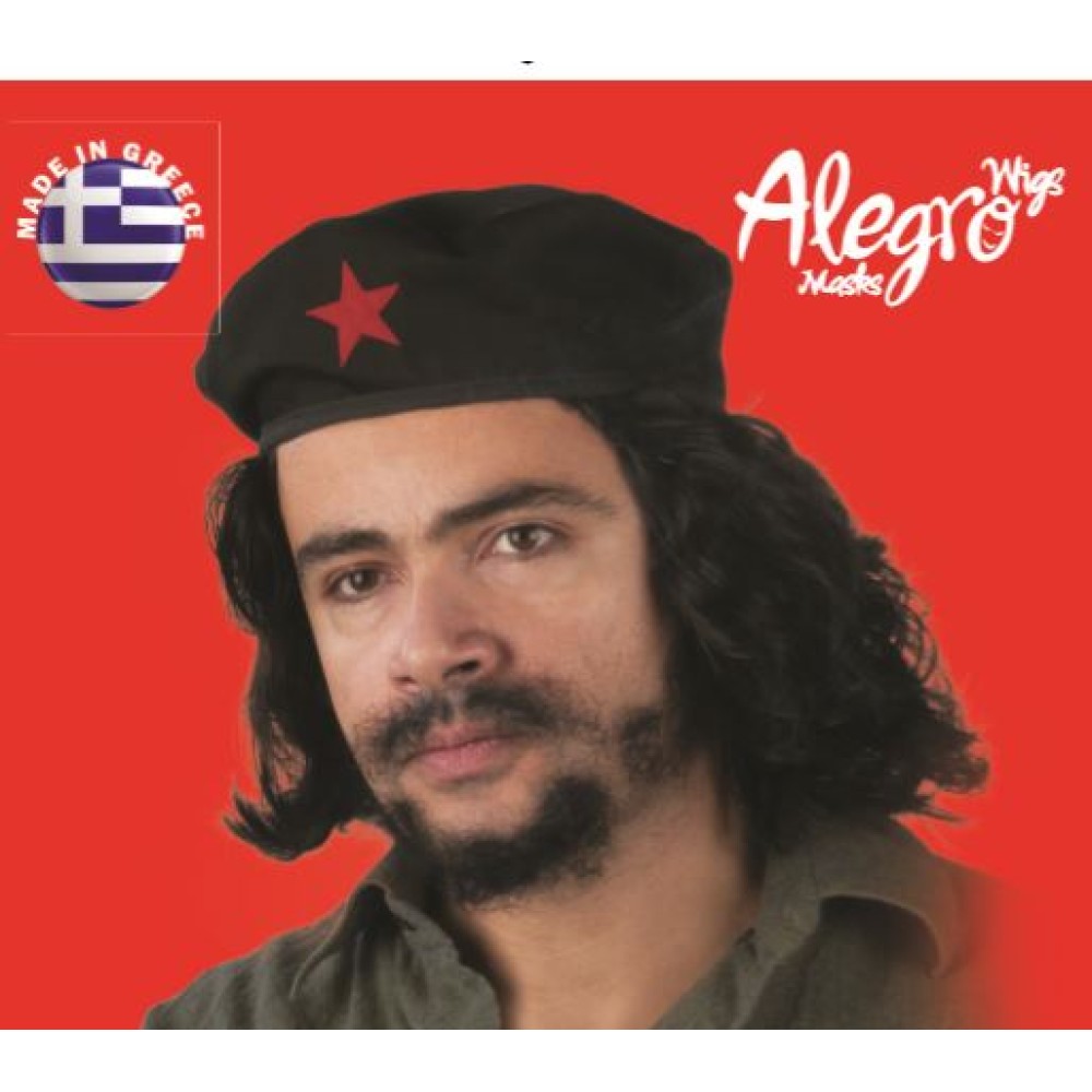 Περούκα Τσε Γκεβάρα Deluxe
