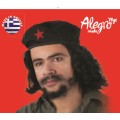 Περούκα Τσε Γκεβάρα Deluxe