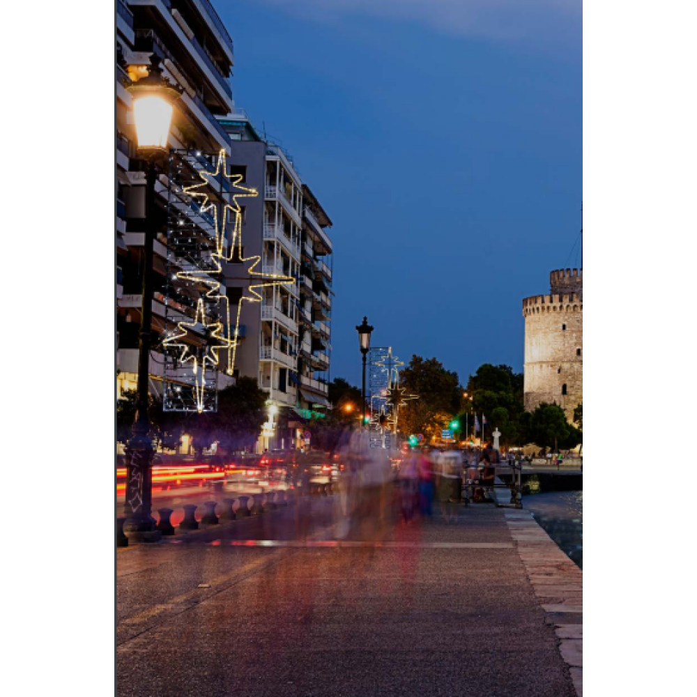 Φωτοσχέδιο 190x95εκ led με αστέρια Βηθλεέμ επίστηλο 95x190εκ