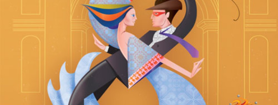 Ρεθυμνιώτικο Καρναβάλι Ρεθυμνιώτικο Καρναβάλι