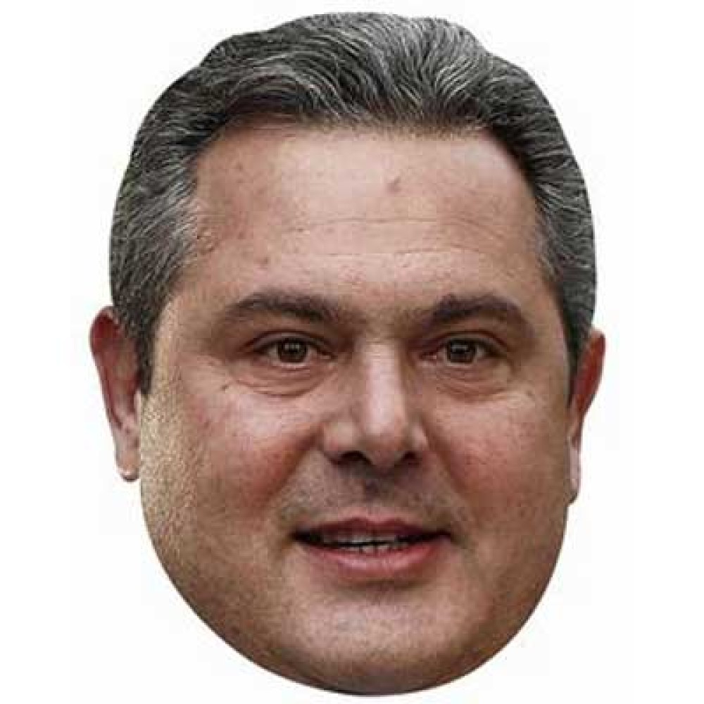 Μάσκα Καμένου Υπουργού Σανέλ χάρτινη Αποκριάτικη