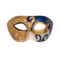 Μάσκα Ματιών Paper Mache σε τρία χρώματα Μάσκα Ματιών Paper Mache σε τρία χρώματα