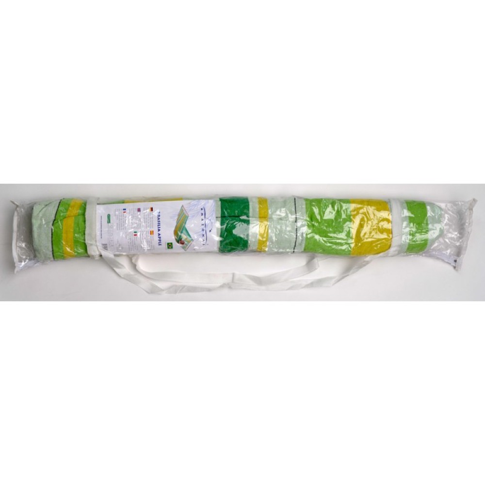 Αιώρα Brasilia 210x140cm ριγέ με μπάρα σε 3 χρώματα