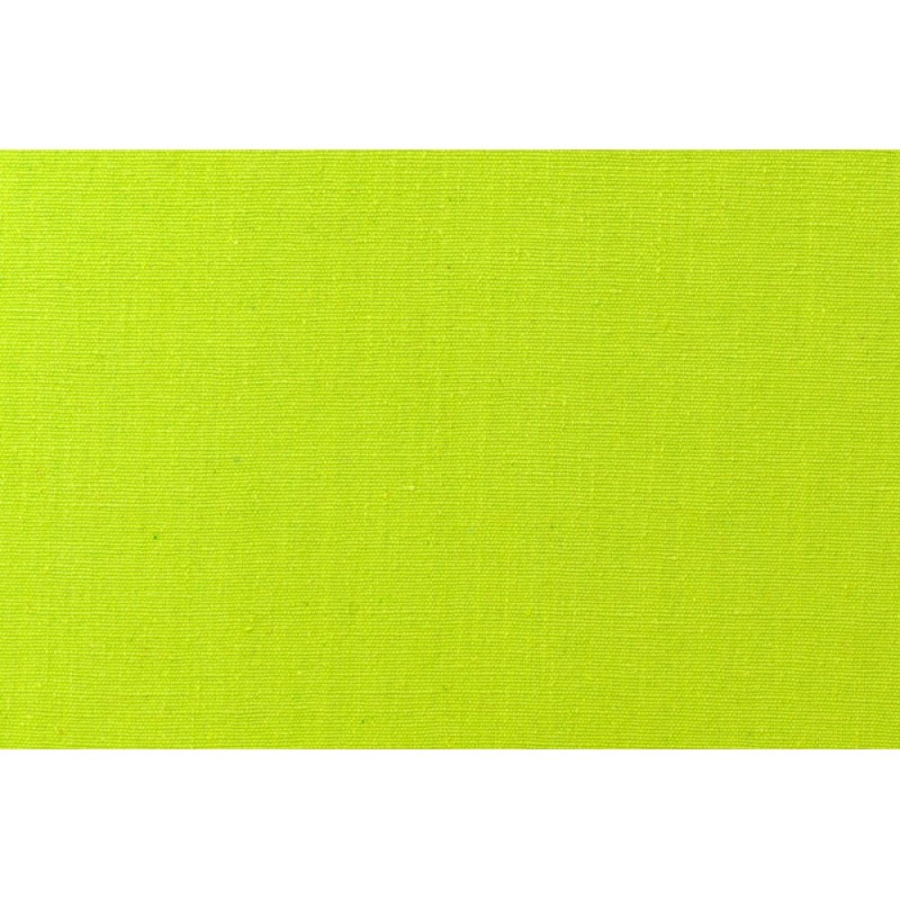 Αιώρα Miami 220x120cm μονόχρωμη με μπάρα