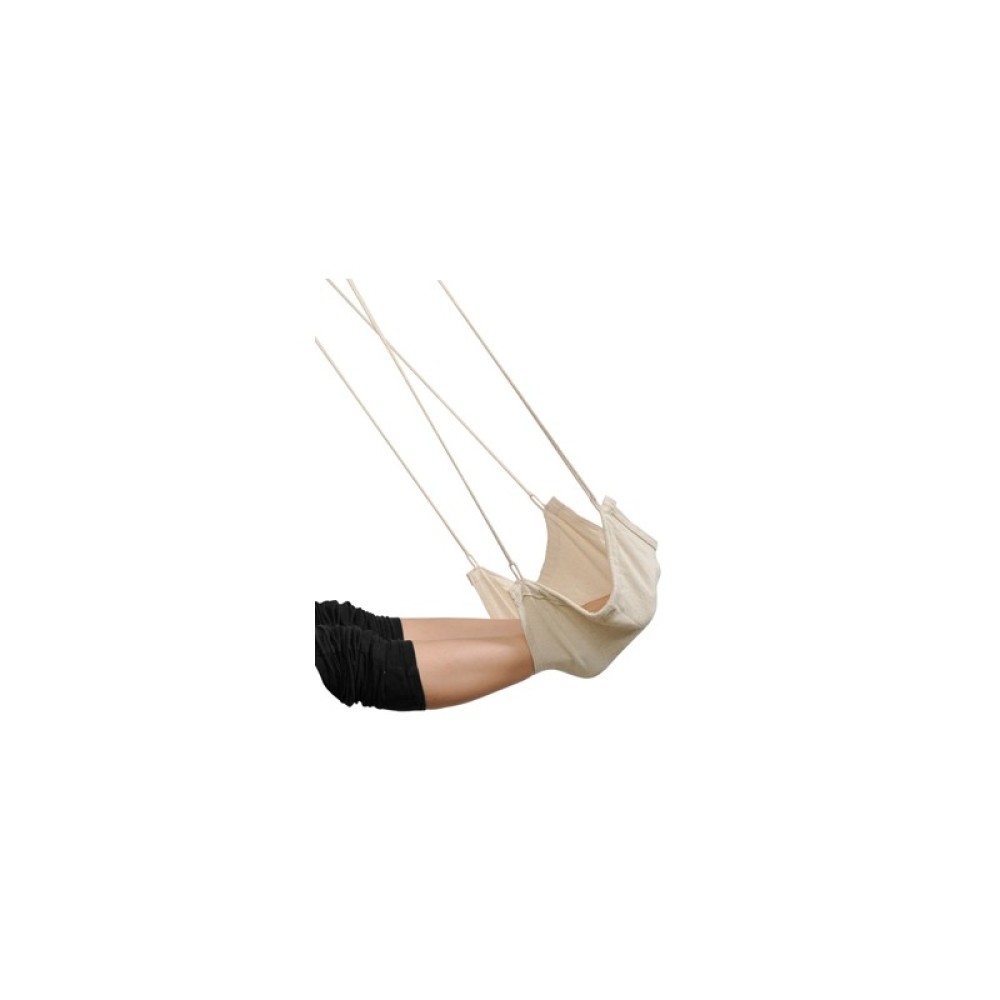 Υποπόδιο για αιώρες Foot rest σε 3 χρώματα