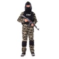 Στολή Army Στολή Army
