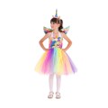 Αποκριάτικη Στολή Unicorn Αποκριάτικη Στολή Unicorn