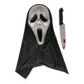 Σετ Μάσκα Scream & Μαχαίρι Με Στρασάκια Σετ Μάσκα Scream & Μαχαίρι Με Στρασάκια