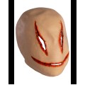 Μάσκα Λατεξ Scary Killer Μάσκα Λατεξ Scary Killer
