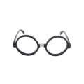 Γυαλιά Harry Potter