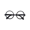 Γυαλιά Harry Potter