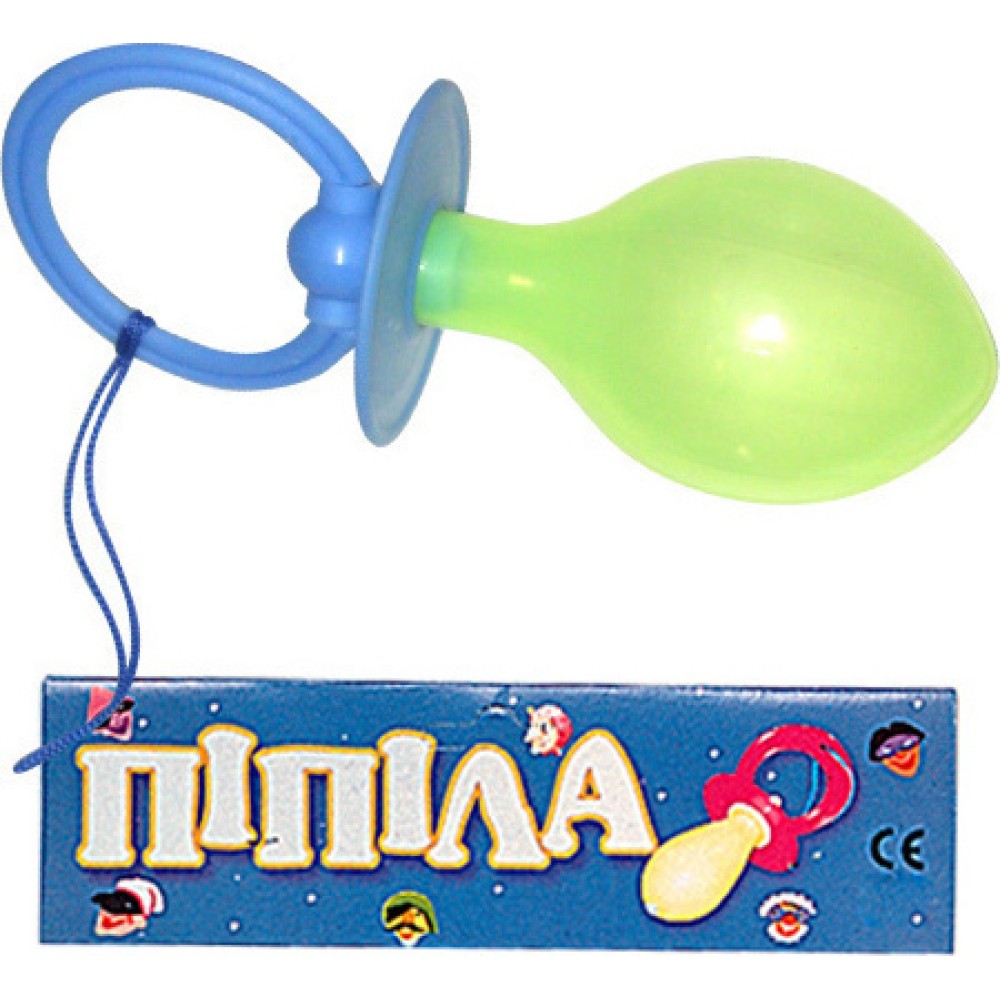 Πιπίλα Γίγας Πιπίλα Γίγας