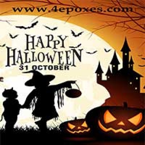 Welcome Halloween